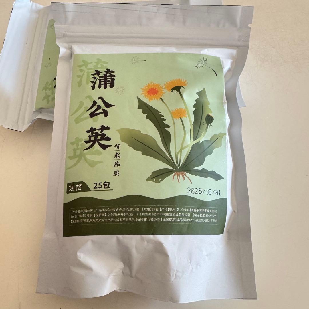 狩野千晶