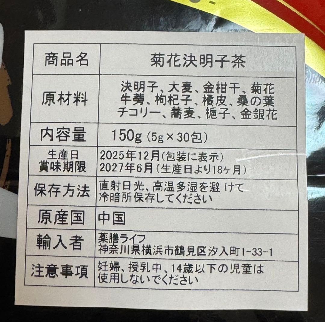 狩野千晶