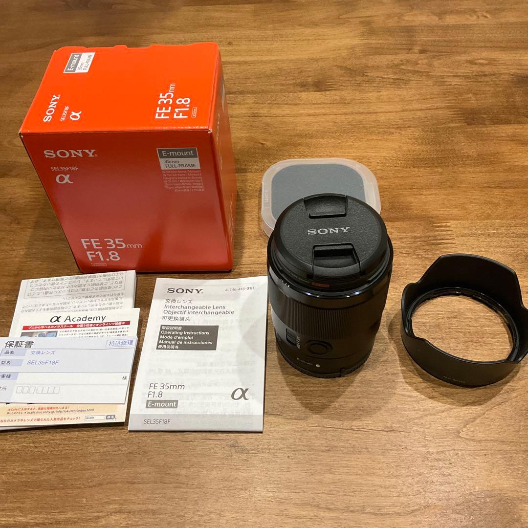 SONY FE 35mm F1.8 Eマウント フルサイズ 単焦点レンズ