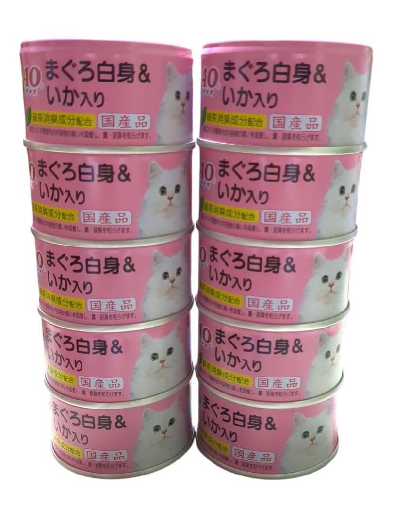 CIAO チャオ ちゃお 猫缶 アソート　45缶分 缶詰 国産 キャット ネコ