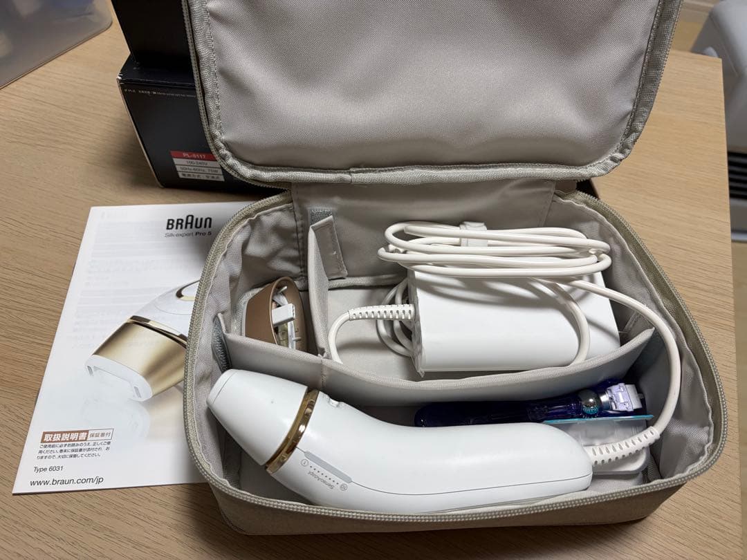 【今だけ】BRAUN Silk expert Pro5