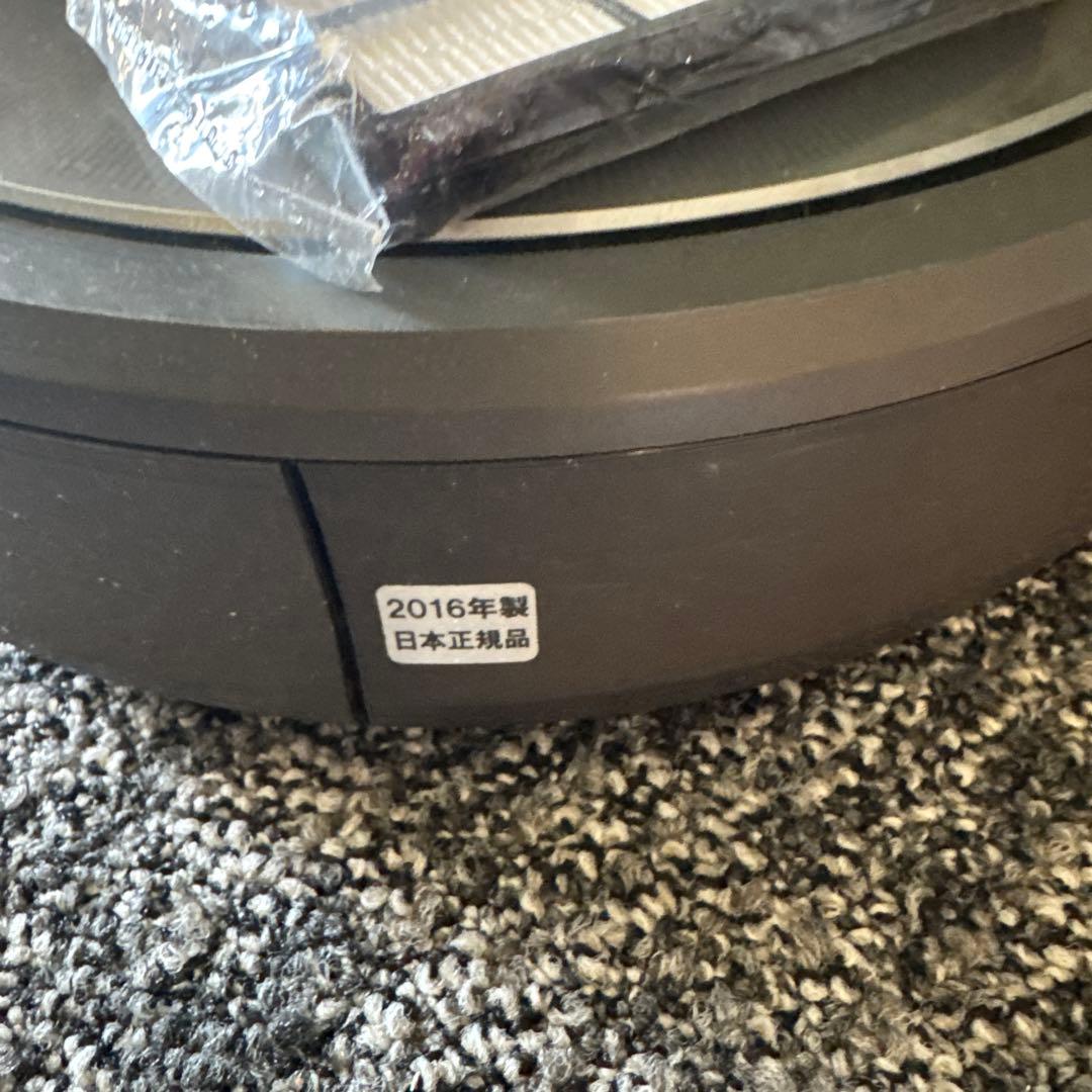 iRobot Roomba 2016年製 フィルター2個付き