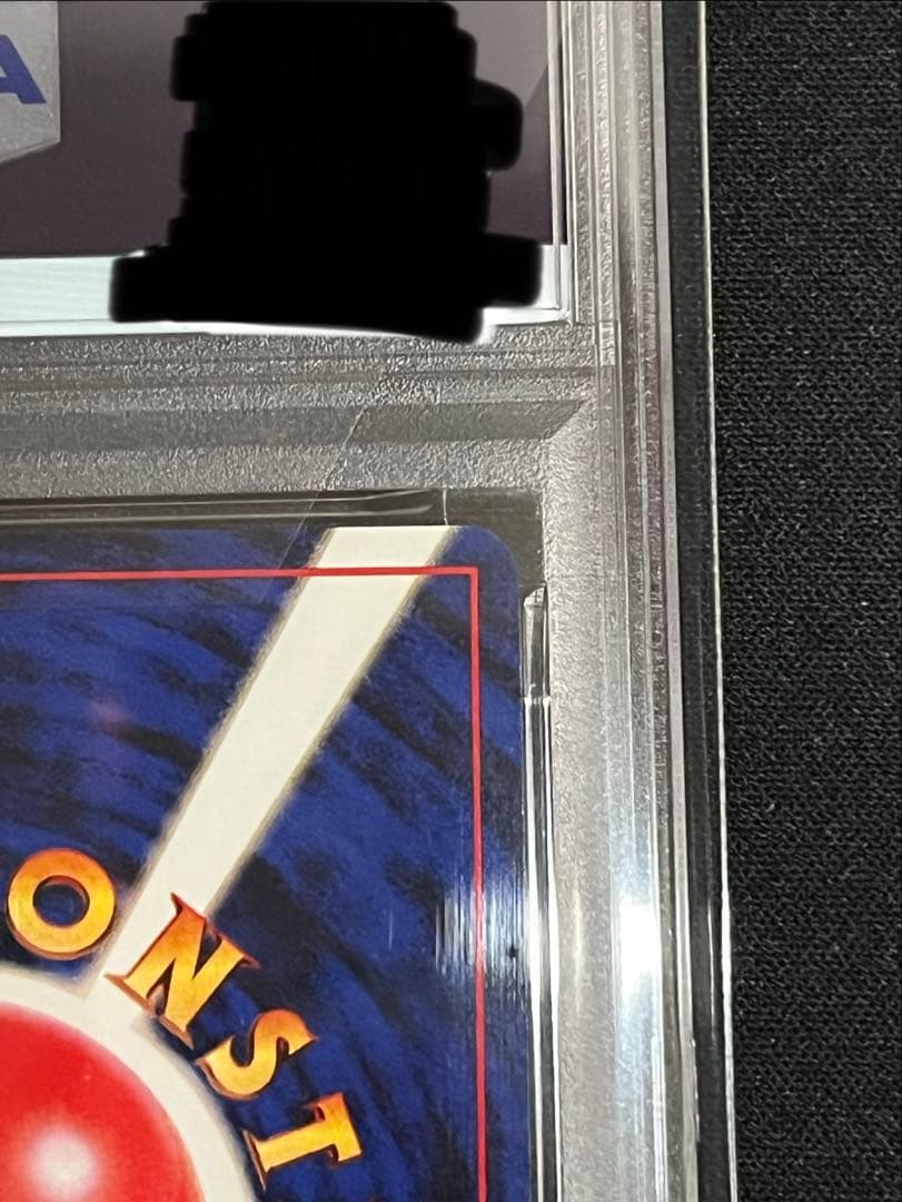 【PSA9】ナツメのゲンガー　旧裏　ヤマブキシティ　ジム　デッキ