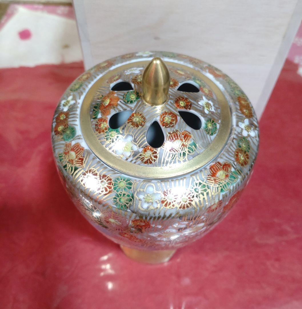 香炉 九谷焼 真山 色絵金彩 花詰 香炉 共箱 /茶道具 香道具 仏具 置物
