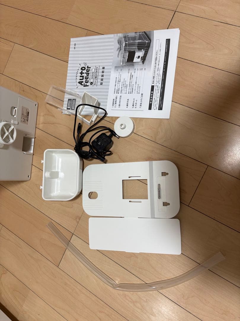 【大幅値下げ】 ペット用オートフィーダー ケージ取付タイプ