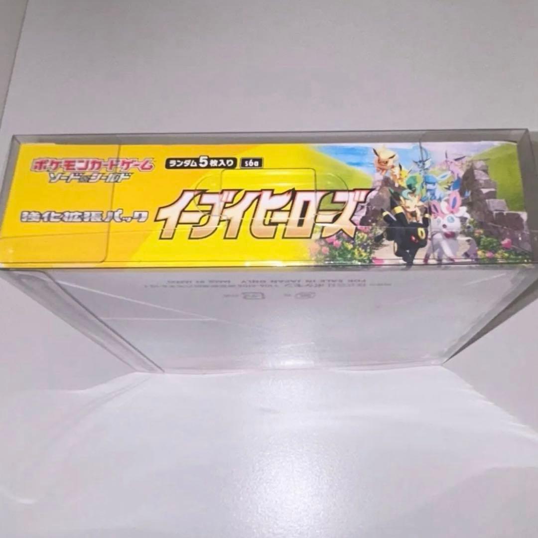 ポケカ　強化拡張パック イーブイヒーローズ BOX 未開封　シュリンク付