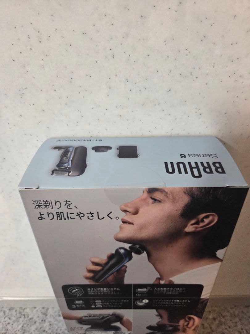 【未開封】BRAUN Series 6 メンズ電気シェーバー