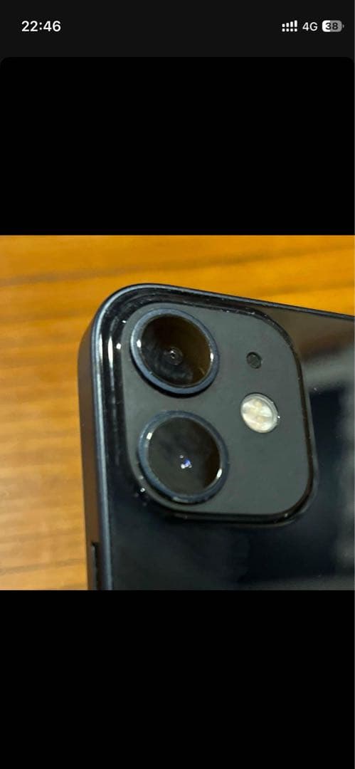 iPhone 12mini 純正バッテリー92%