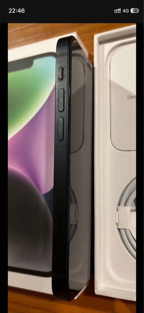 iPhone 12mini 純正バッテリー92%