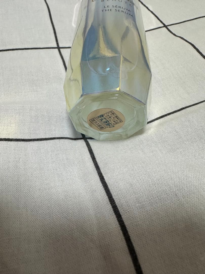 クレ・ド・ポー ボーテ ル セラム50ml 新品未使用
