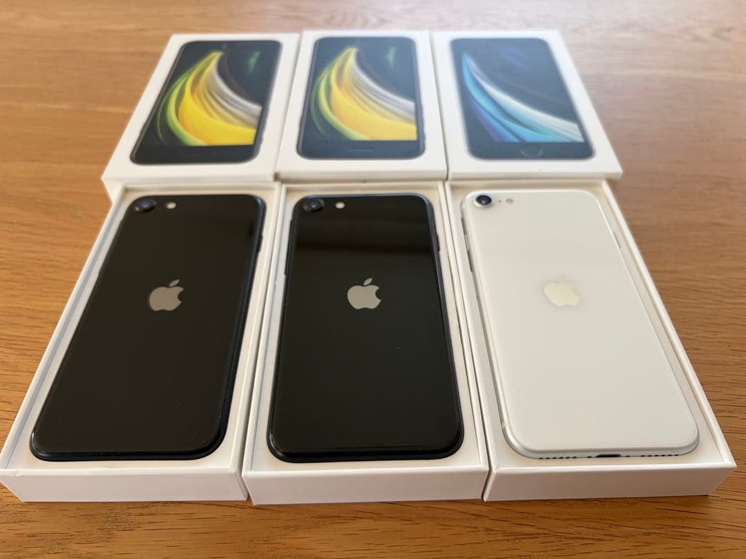 美品◎iPhone SE 第2世代3台セット◎64GB◎箱、純正ケーブル付