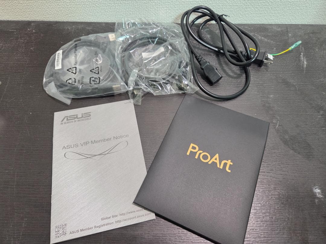 ASUS モニター ProArt PA248QV 24.1インチ