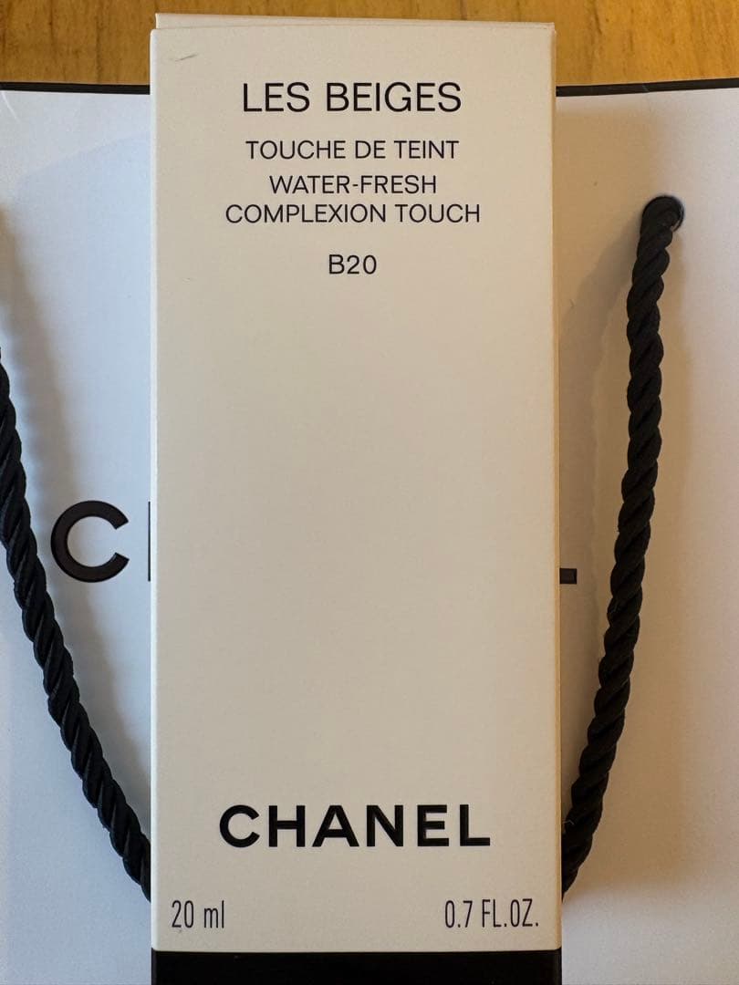 新品未開封★CHANEL シャネル レ ベージュ トゥッシュ ドゥ タン B20