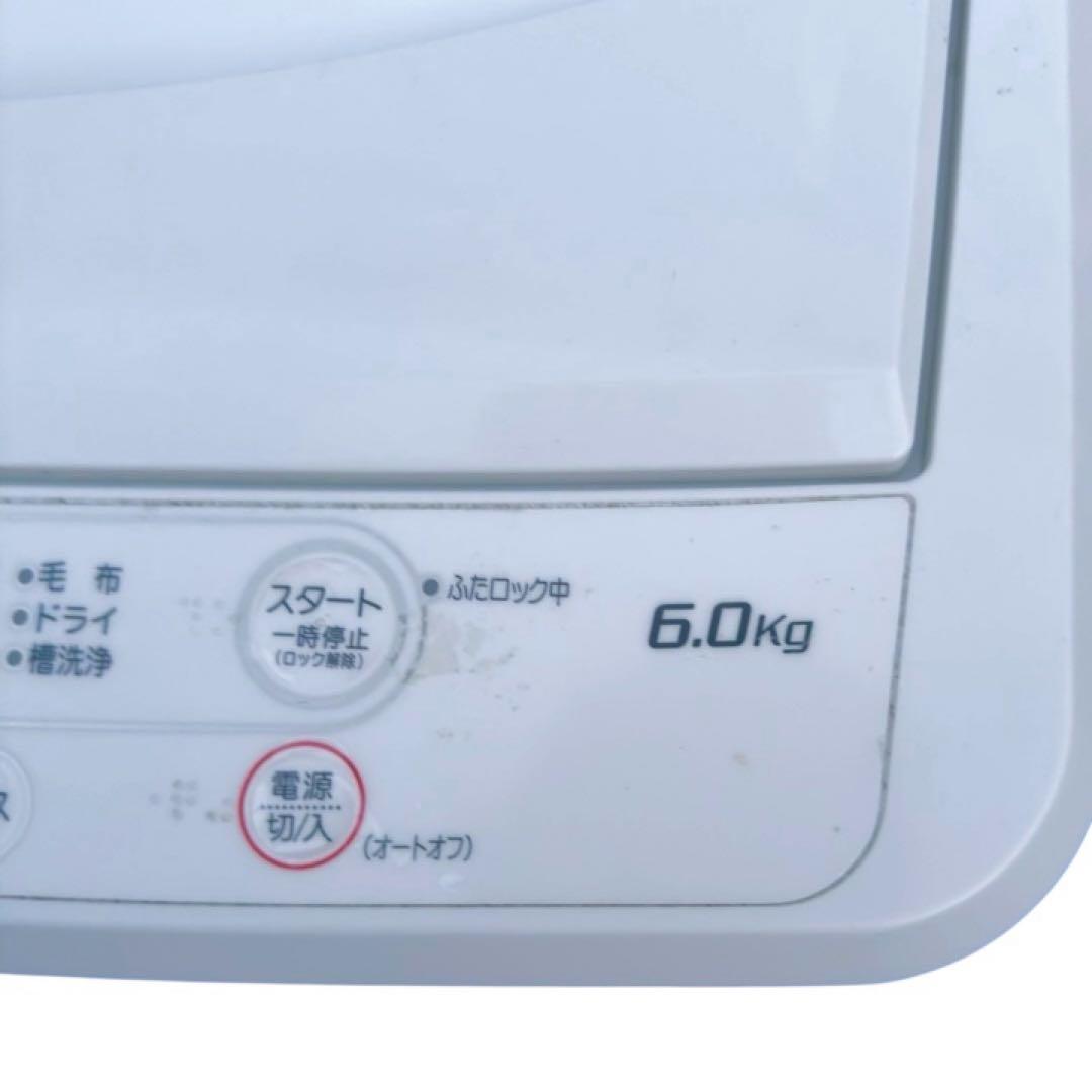 YAMADA SELECT 全自動電気洗濯機 6.0kg 2023年製