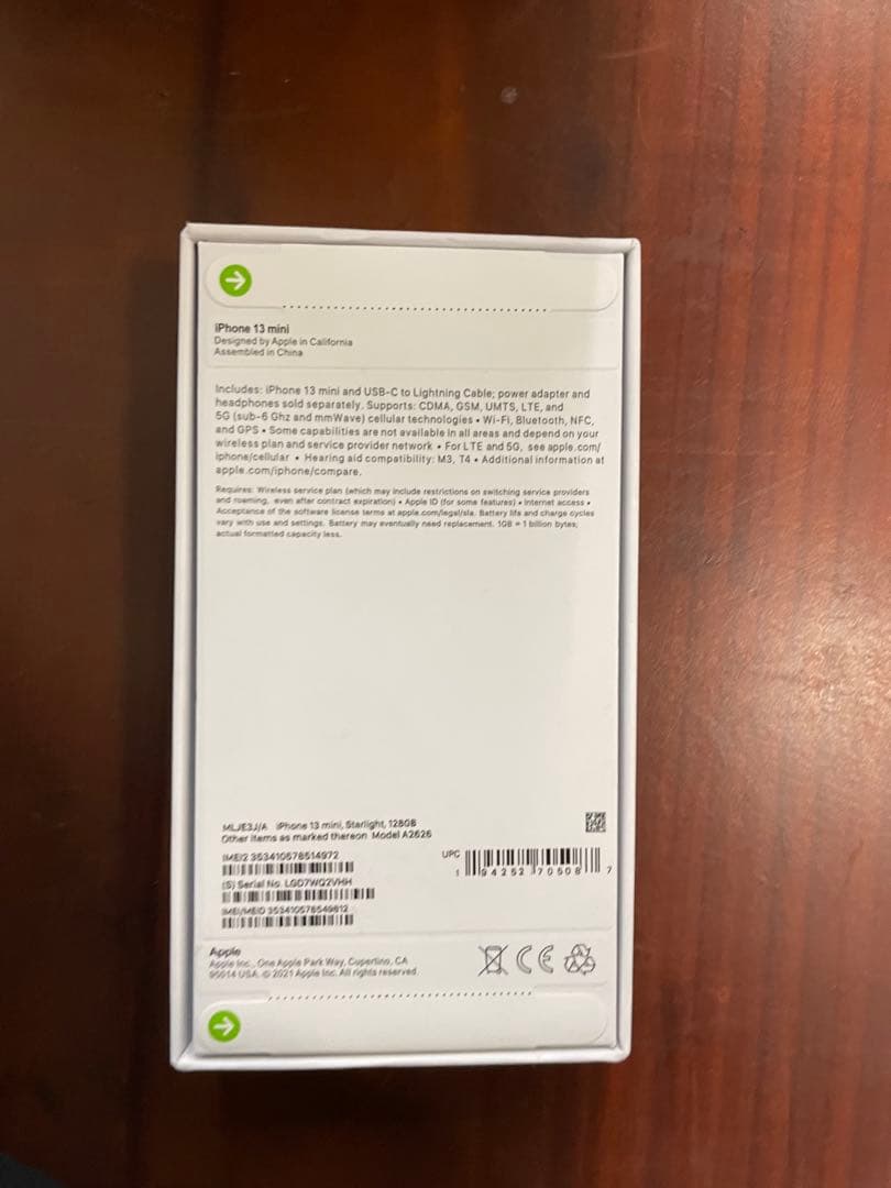 新品未開封★iPhone 13 mini 128G 国内版SIMフリー