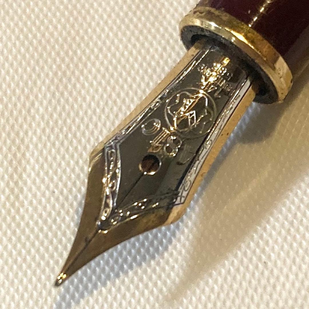 MONTBLANC モンブラン 万年筆 マイスターシュテュック