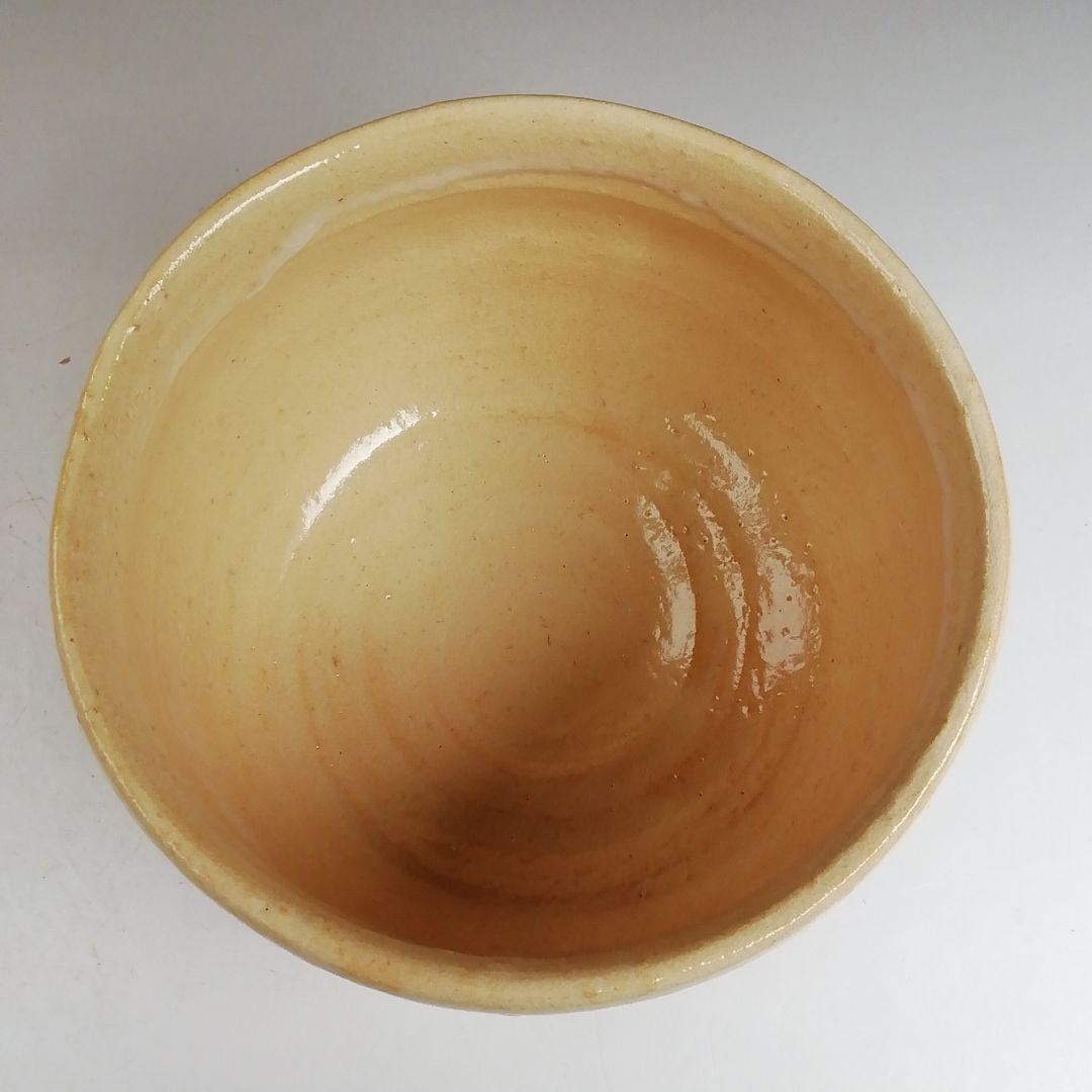 Ｗ２９３　茶碗　『萩焼』『城山窯　金子信彦 造』　共箱　抹茶碗　茶道具