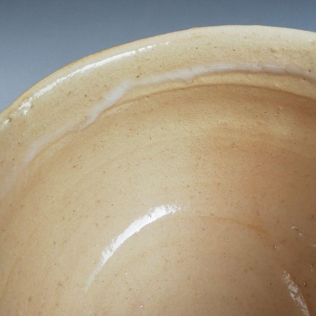 Ｗ２９３　茶碗　『萩焼』『城山窯　金子信彦 造』　共箱　抹茶碗　茶道具
