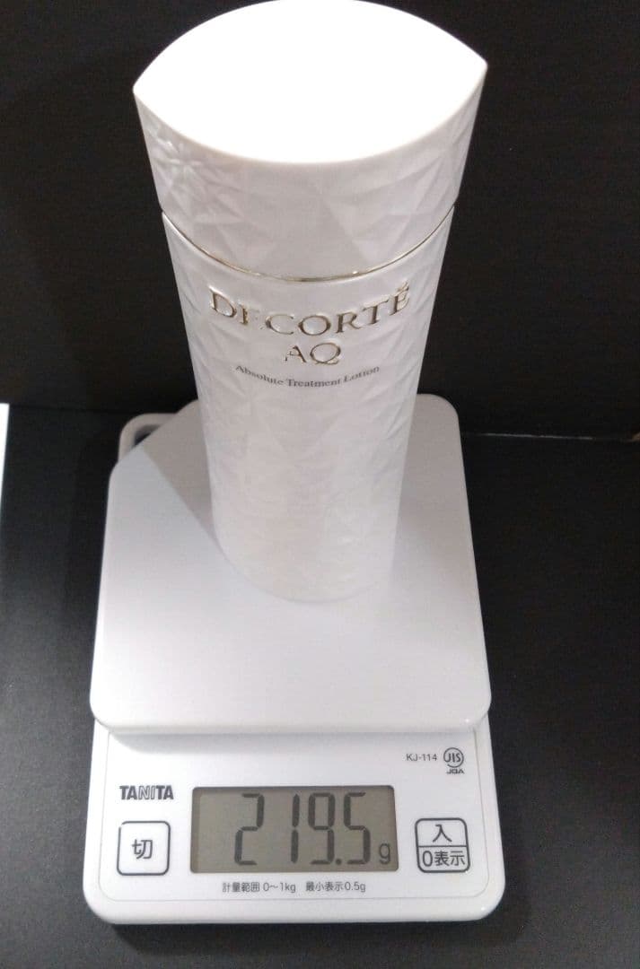 DECORTÉ AQ Absolute 化粧水 乳液200mL セット