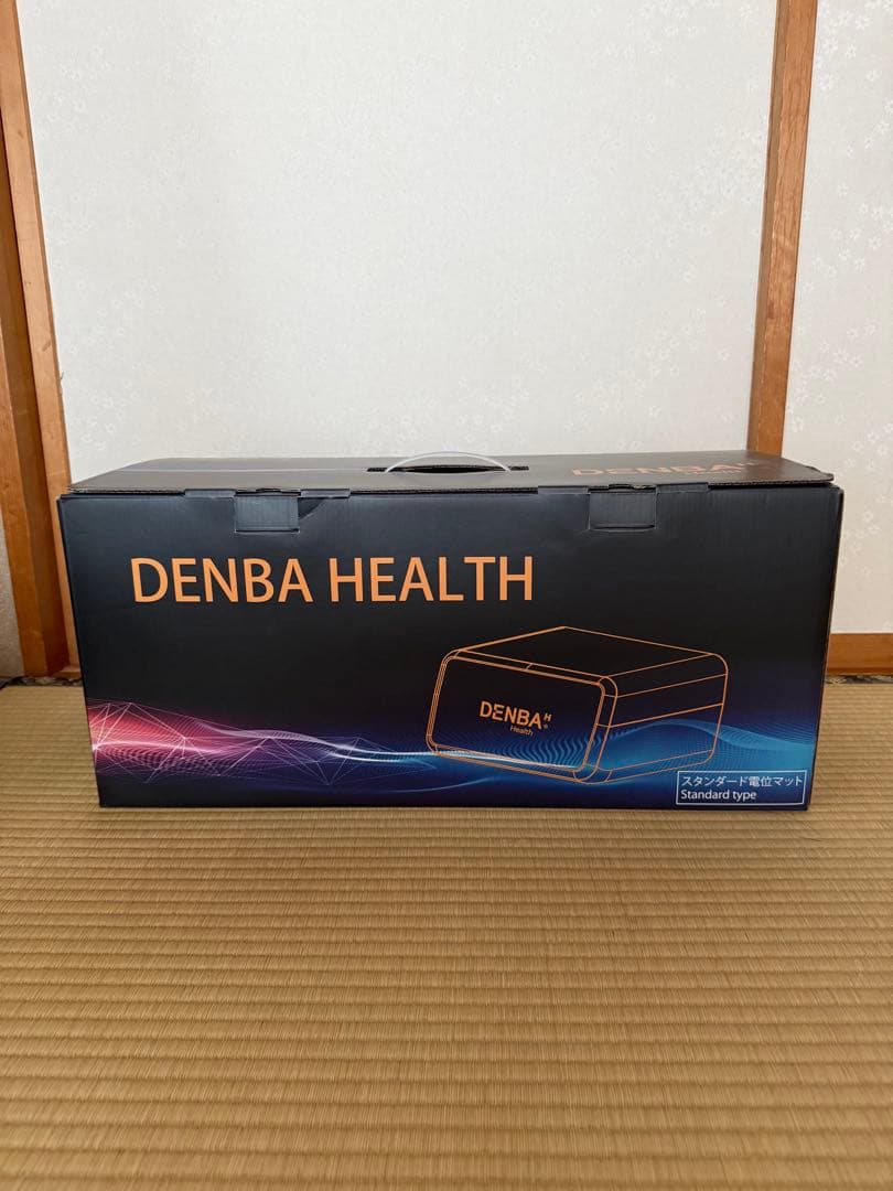 DENBA H 健康管理ボックス型美容家電