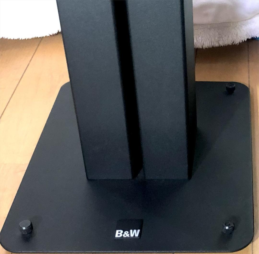 【希少・極美品】B&W STAV20 スピーカースタンド ペア（高さ51cm）
