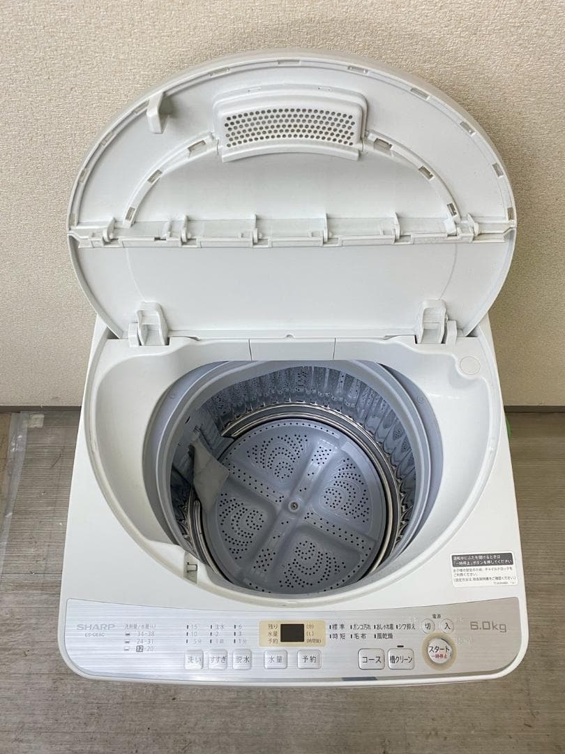 冷蔵庫 洗濯機 家電セット 一人暮らし 東京 神奈川 千葉 埼玉 M06a