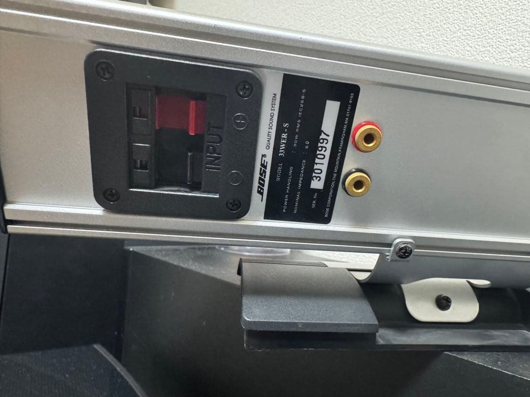 Bose センタースピーカー シルバー