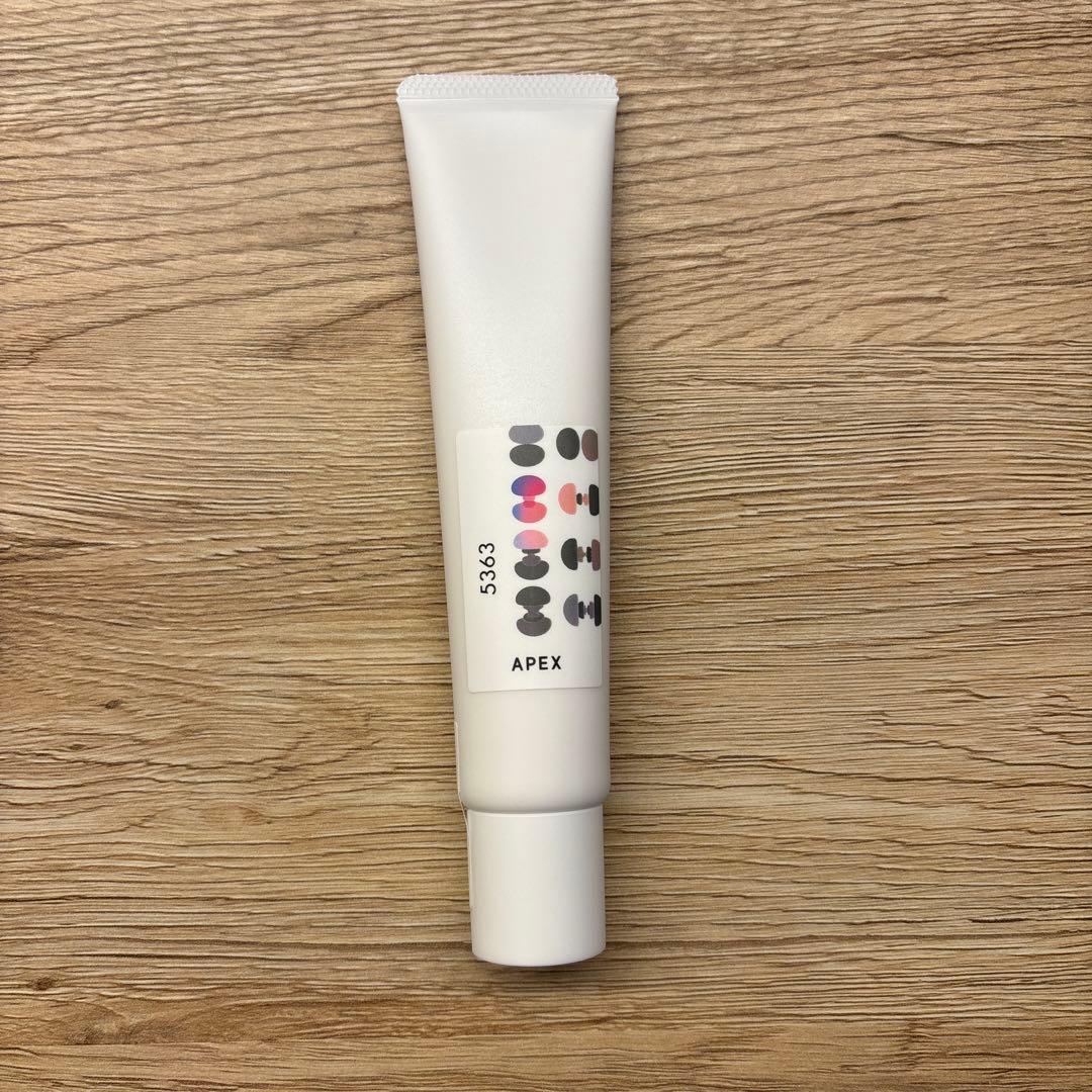 POLA APEX シールド 日中用クリーム・日ヤケ止め SPF50 PA++