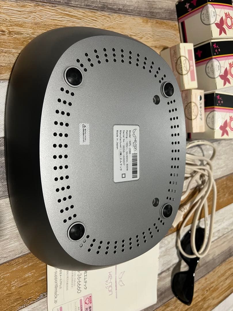 ケノン ver.4.1 脱毛器 本体+カートリッジ5個