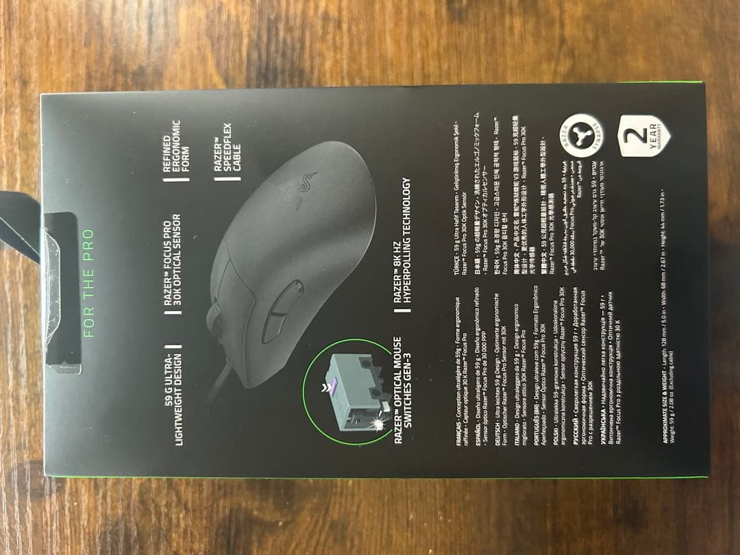マウス・トラックボール RAZER DEATHADDER V3