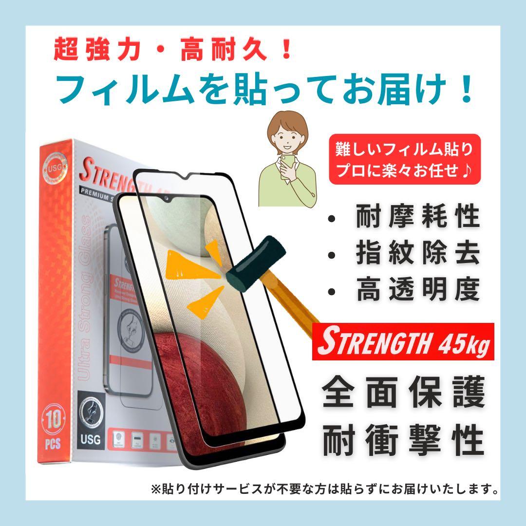 【B】iPhone 8 256GB SIMフリー　シルバー　本体