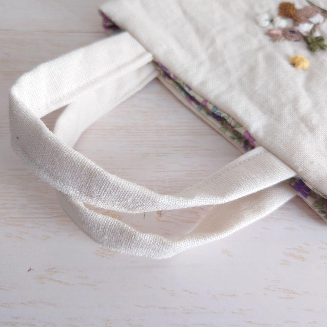 手刺繍入ちっちゃなぺたんこトートバック【うさことよつ葉】