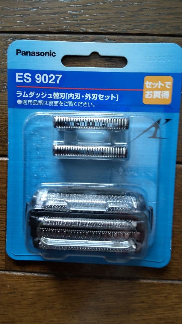 Panasonic ES-SF21-W メンズシェーバー