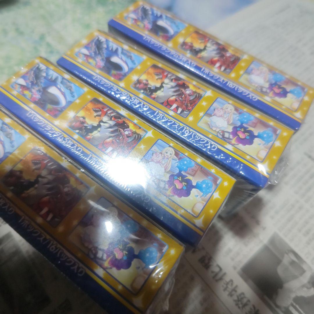 ポケカ 25th Anniversary Collection 4BOX 未開封