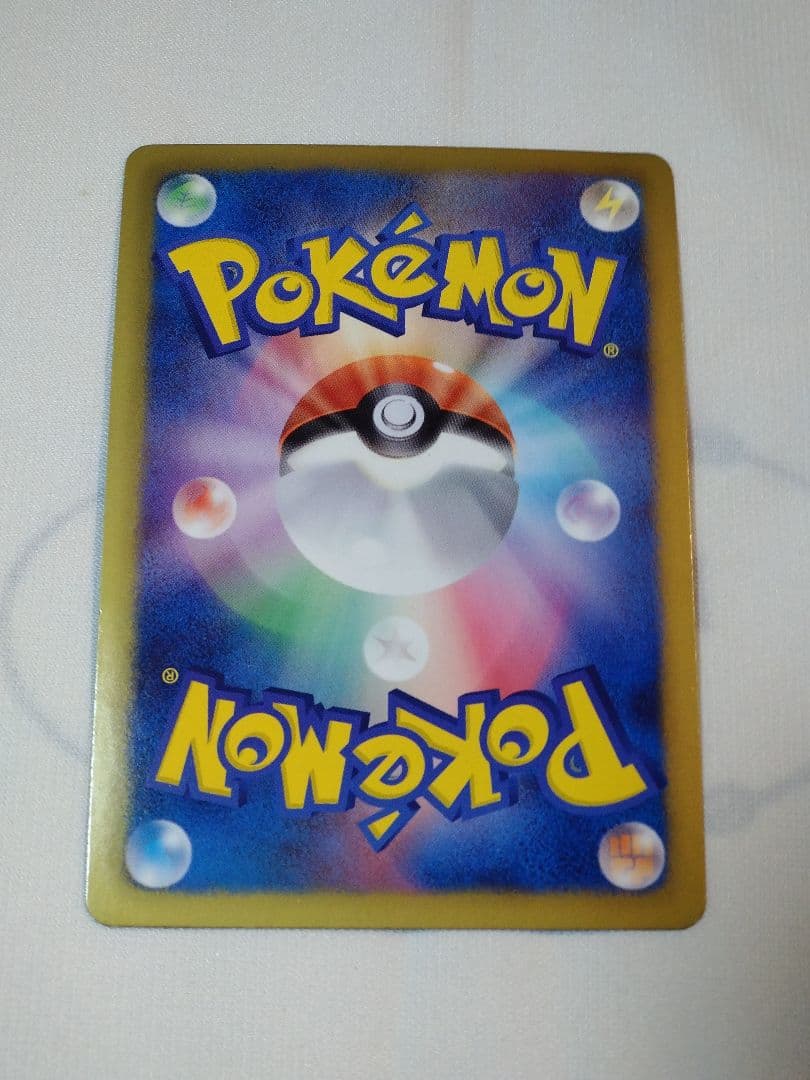 状態良　ポケモンカード　ダークライ　プラズマ団バトルギフトセット　PBG