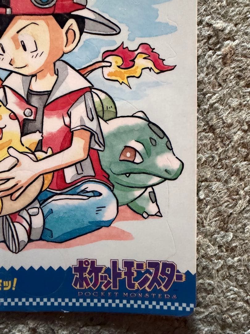 ポケモン　ジャンボカードダス　シールNo.6