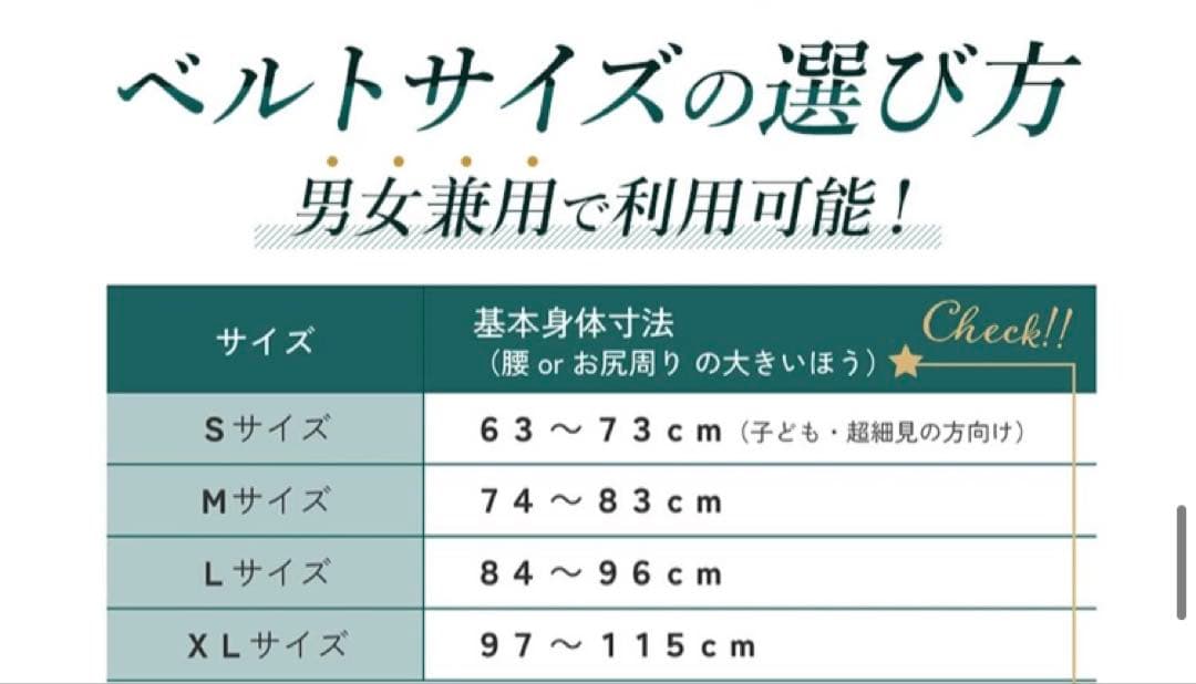 専用ページ　mサイズ25箱