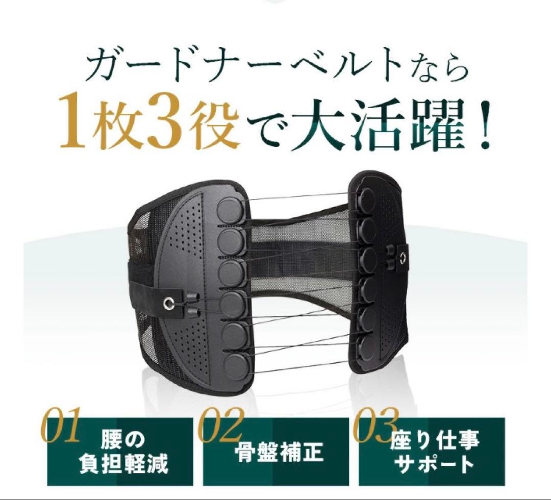 専用ページ　mサイズ25箱
