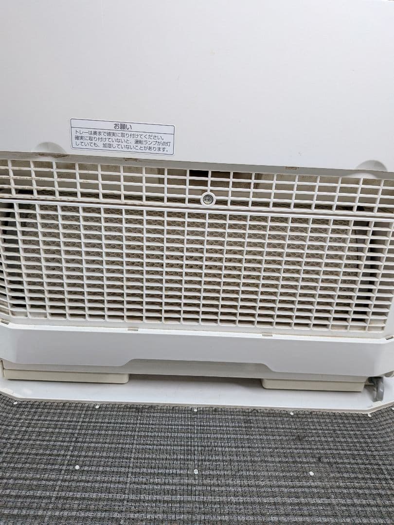P912 大容量42畳対応 気化式加湿器 FE-KFE15 パナソニック