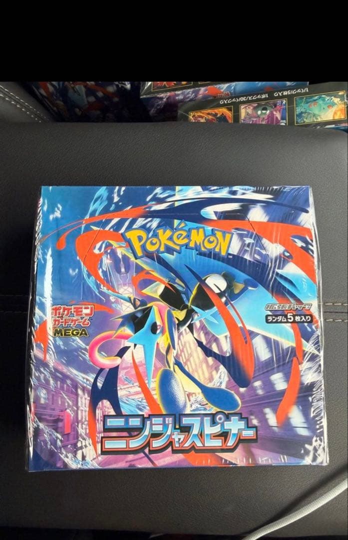 ポケモン ニンジャスピナ— 1BOX シュリンク付き