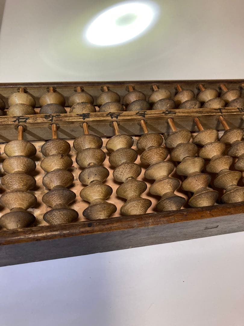 骨董品そろばん　レトロ　7つ玉