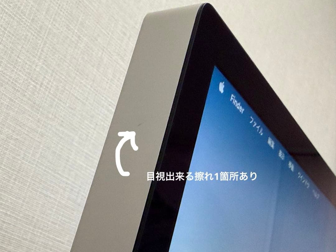 Apple Studio Display 傾きと高さを調整できるスタンド