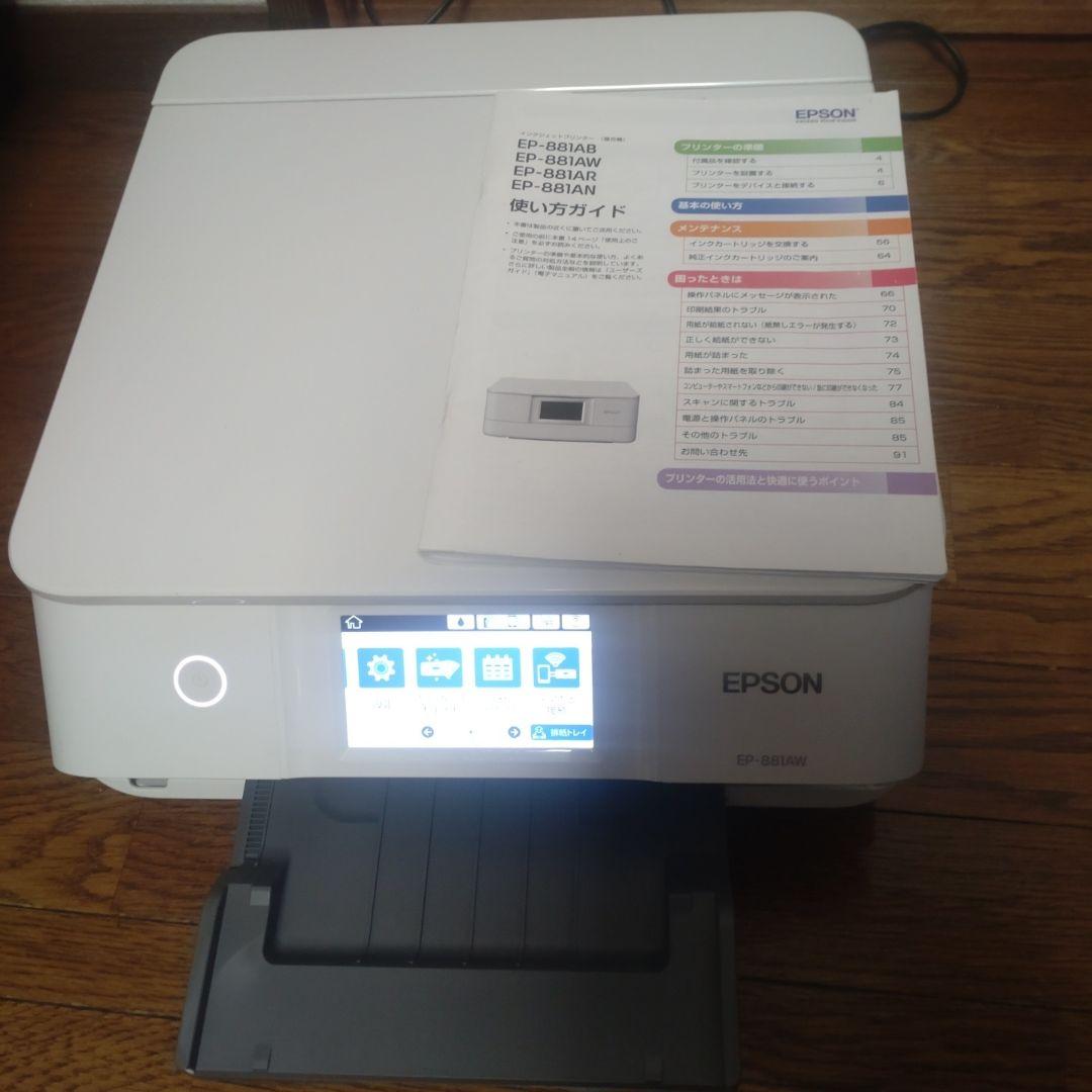 EPSON エプソン インクジェットプリンター EP-881AW ジャンク品
