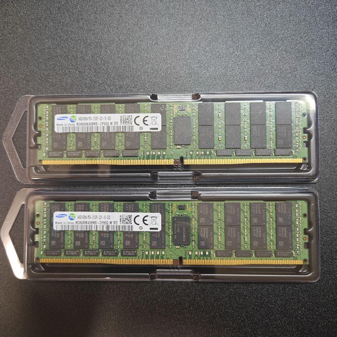 128GBセット Samsung DDR4 64GB LRDIMMメモリー ②