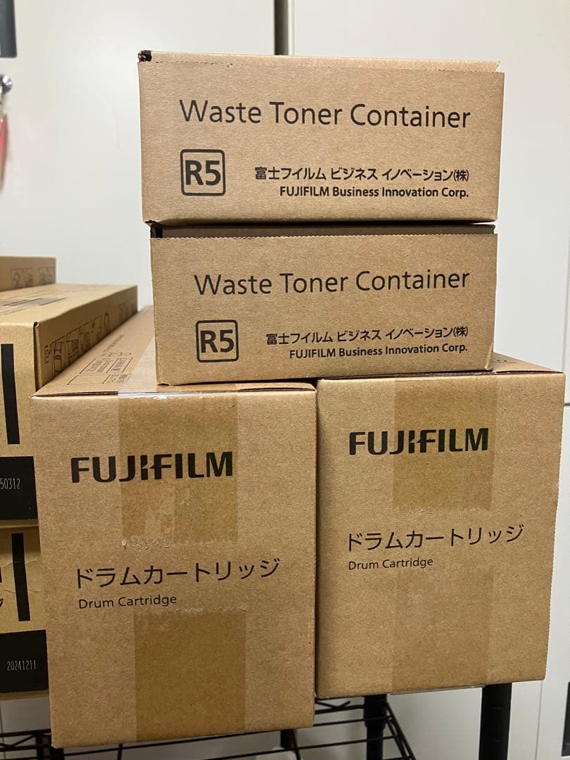 FUJIFILM トナーカートリッジセット