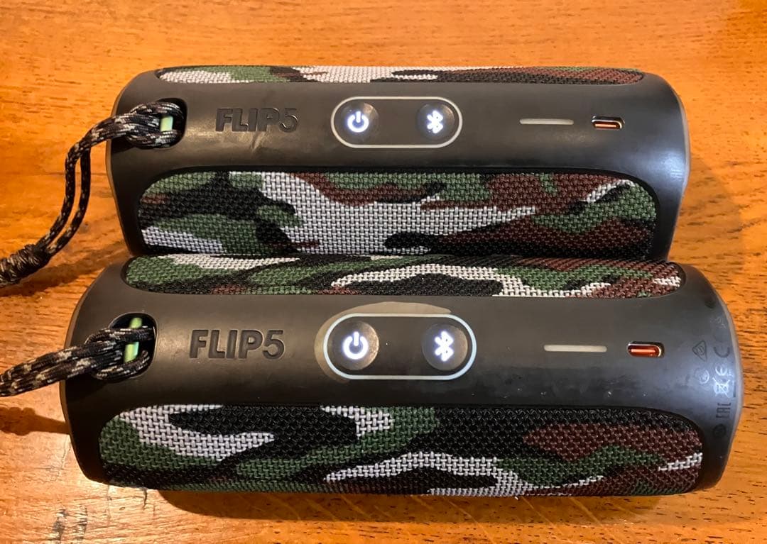JBL FLIP5 スピーカー(カラー：スクワッド)カモフラ　2個セット