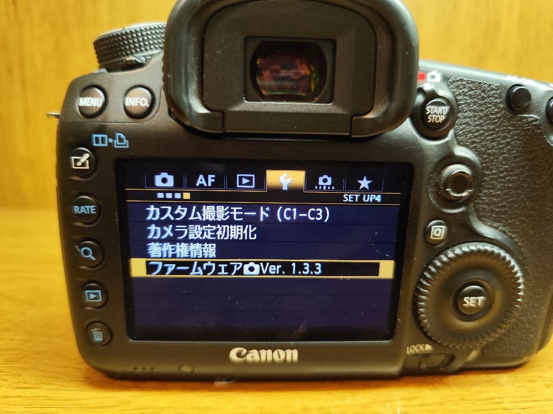 デジタルカメラ Canon EOS 5D Mark III