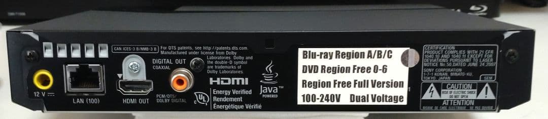 SONY ソニー BDP-S3700 リージョンフリー ブルーレイプレーヤー