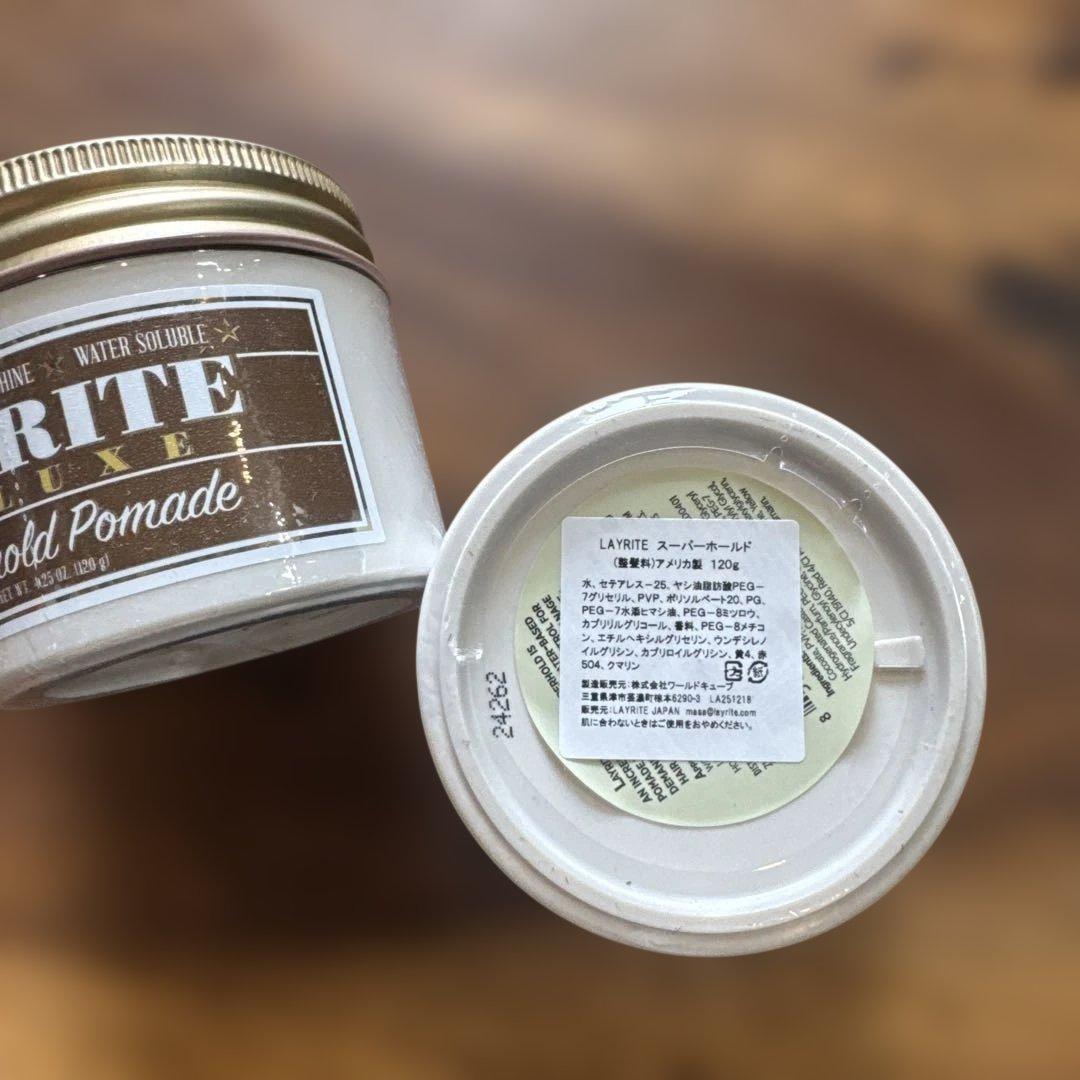 LAYRITE Superhold Pomade 120g 定価¥7,260