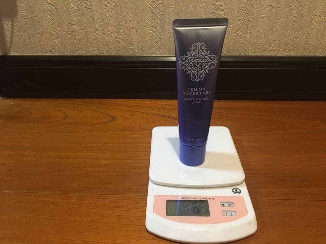 ジェミーネフェルタリ　バブルホワイト/リンクルホワイトUV50＋W&EI 2個